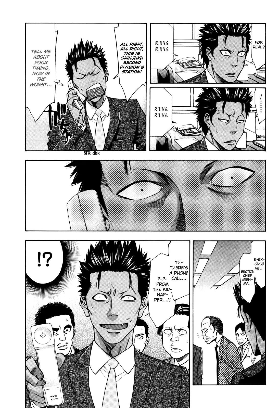Ouroboros Chapter 85 page 20 - Chapter 85: Omission