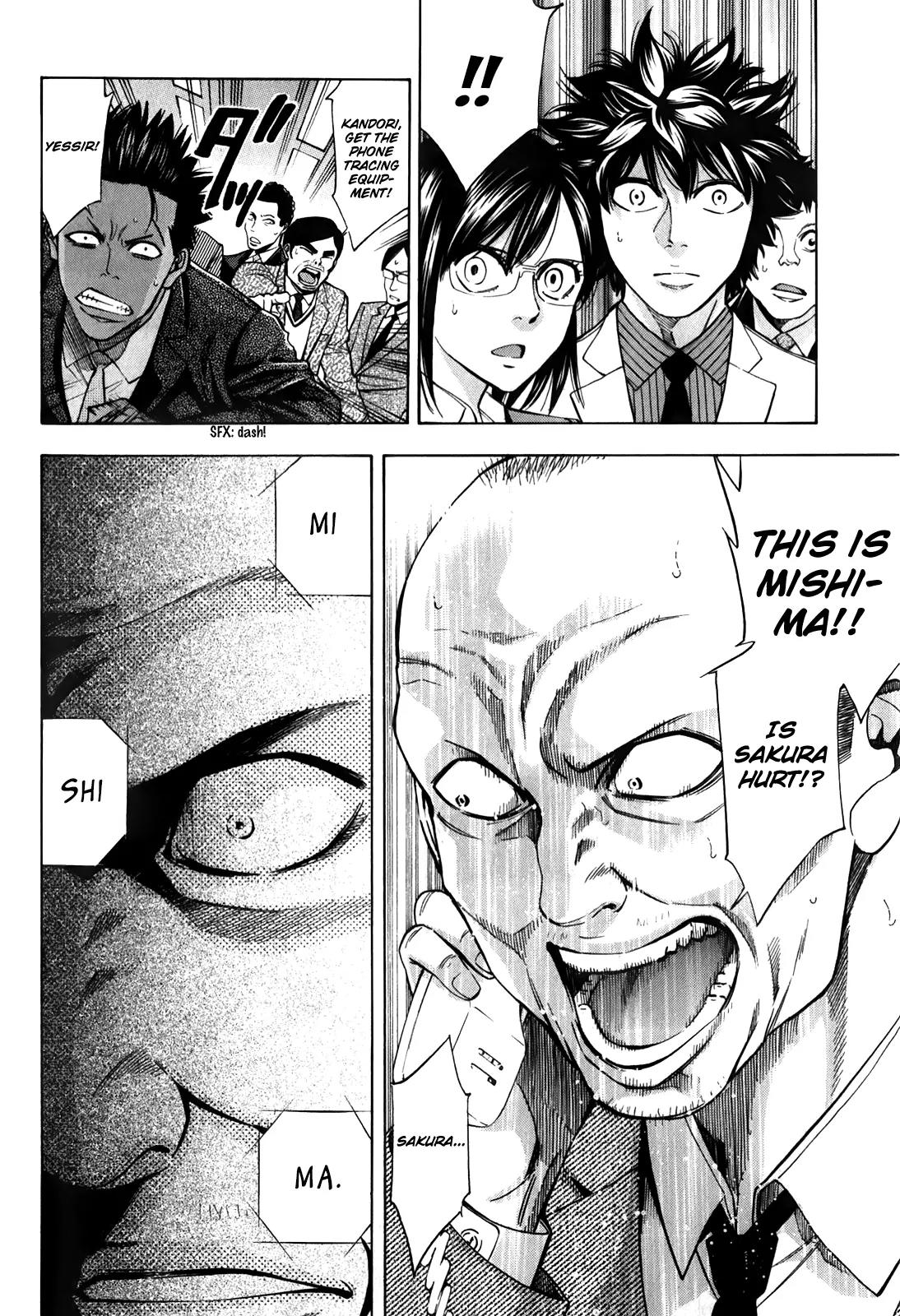 Ouroboros Chapter 85 page 21 - Chapter 85: Omission