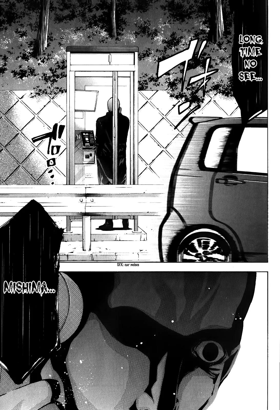 Ouroboros Chapter 85 page 22 - Chapter 85: Omission