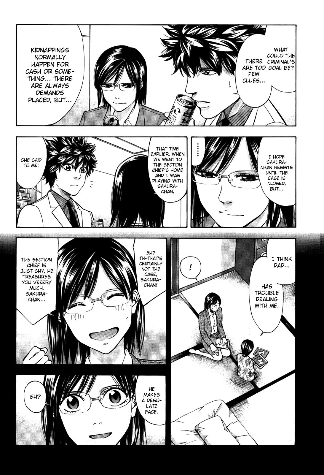 Ouroboros Chapter 85 page 29 - Chapter 85: Omission