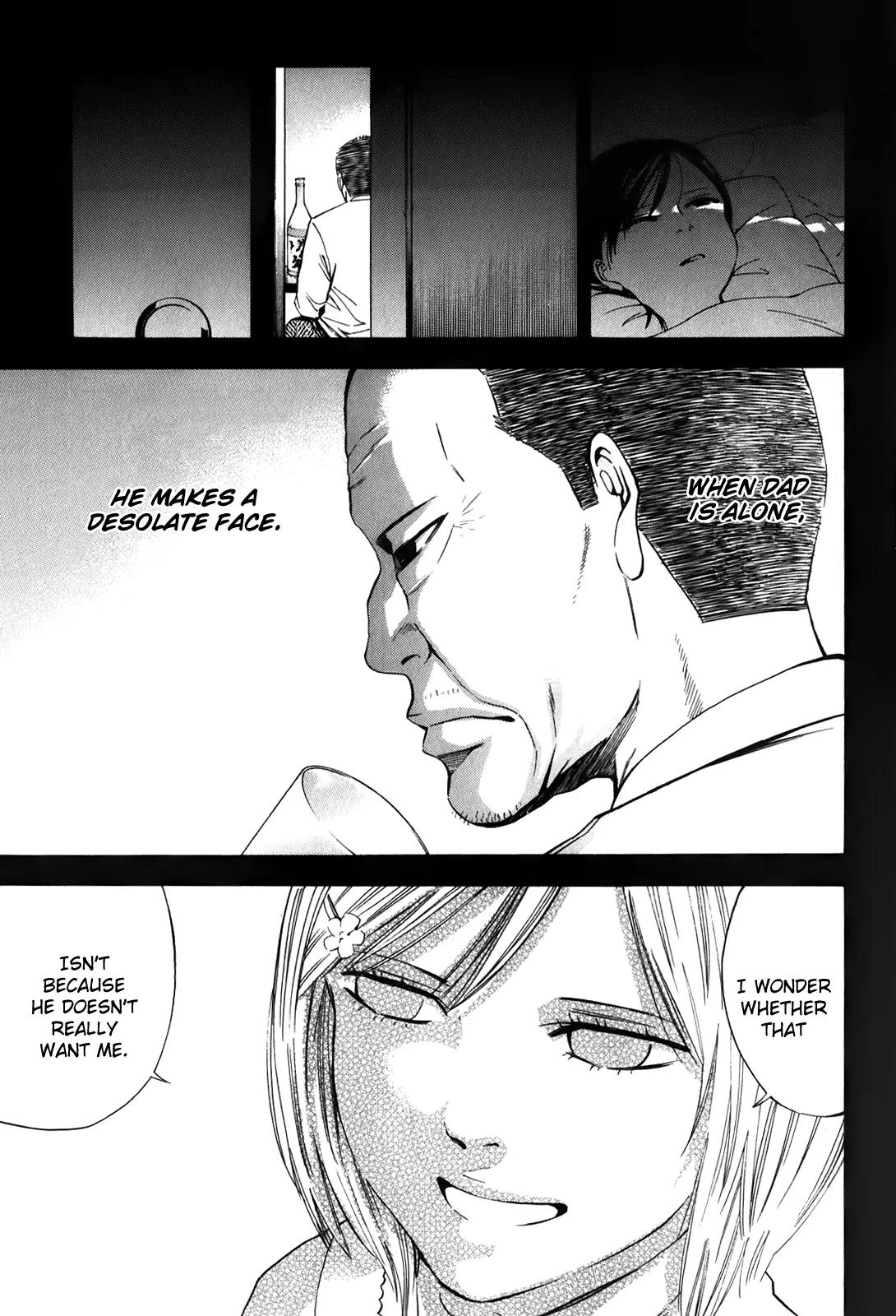 Ouroboros Chapter 85 page 30 - Chapter 85: Omission