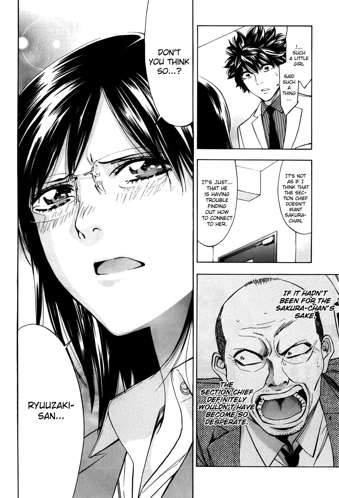 Ouroboros Chapter 85 page 31 - Chapter 85: Omission