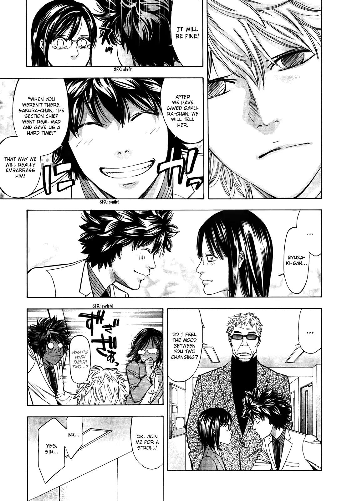 Ouroboros Chapter 85 page 32 - Chapter 85: Omission