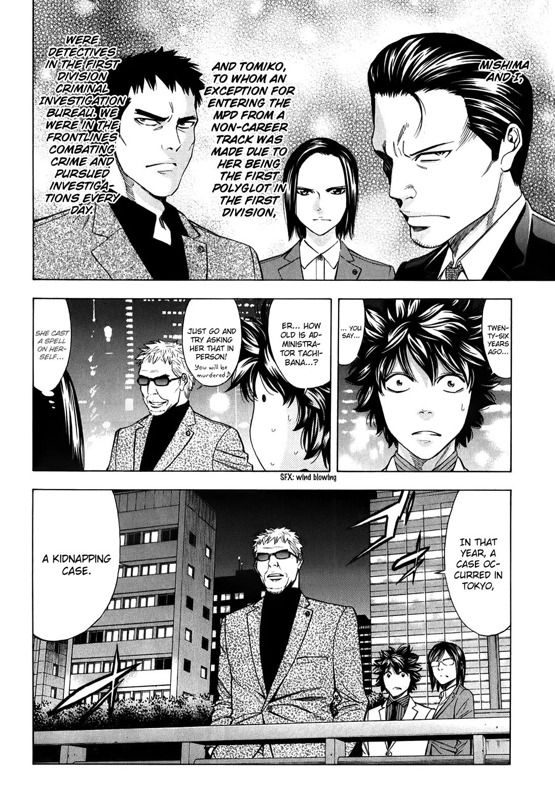 Ouroboros Chapter 85 page 35 - Chapter 85: Omission