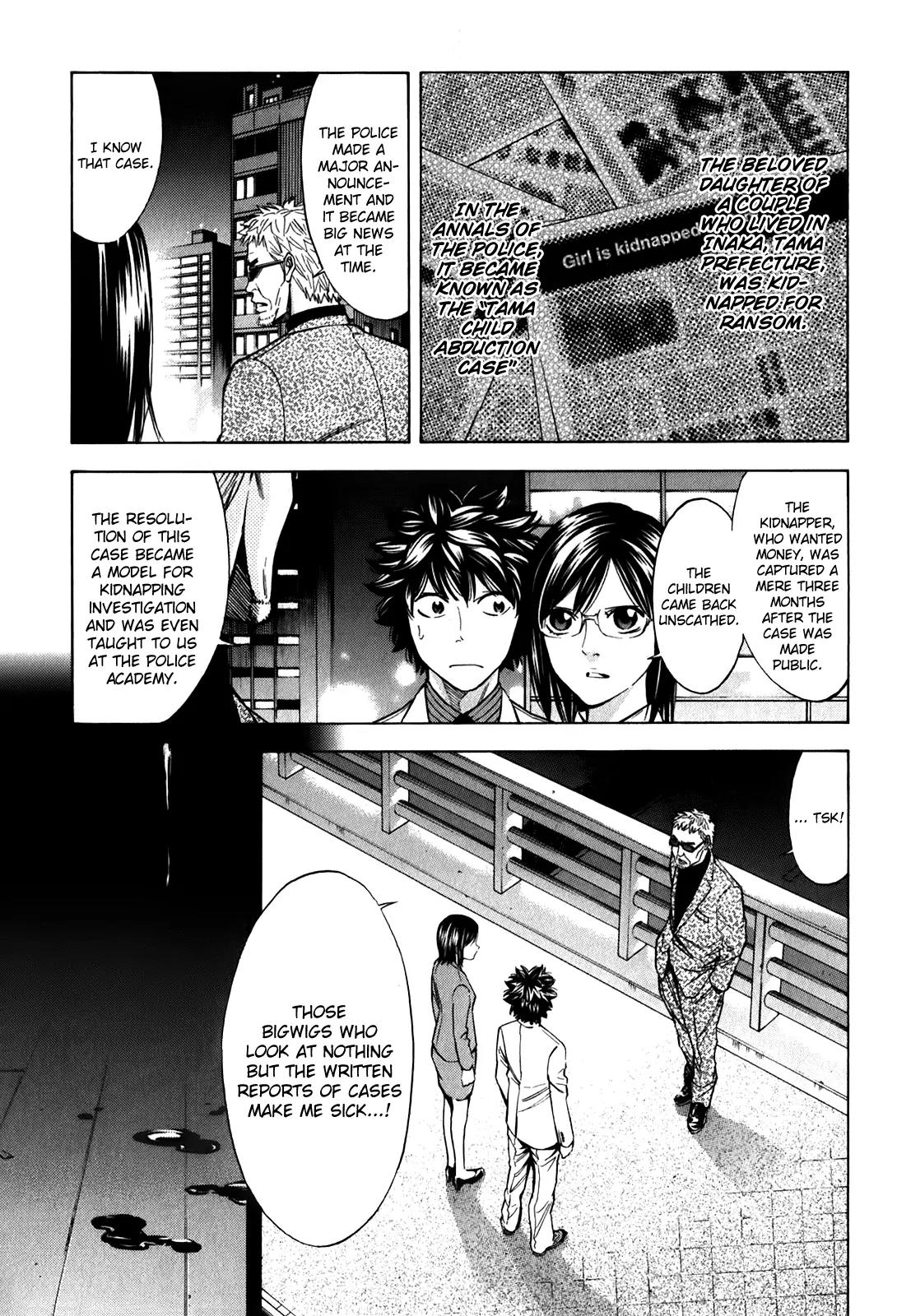 Ouroboros Chapter 85 page 36 - Chapter 85: Omission