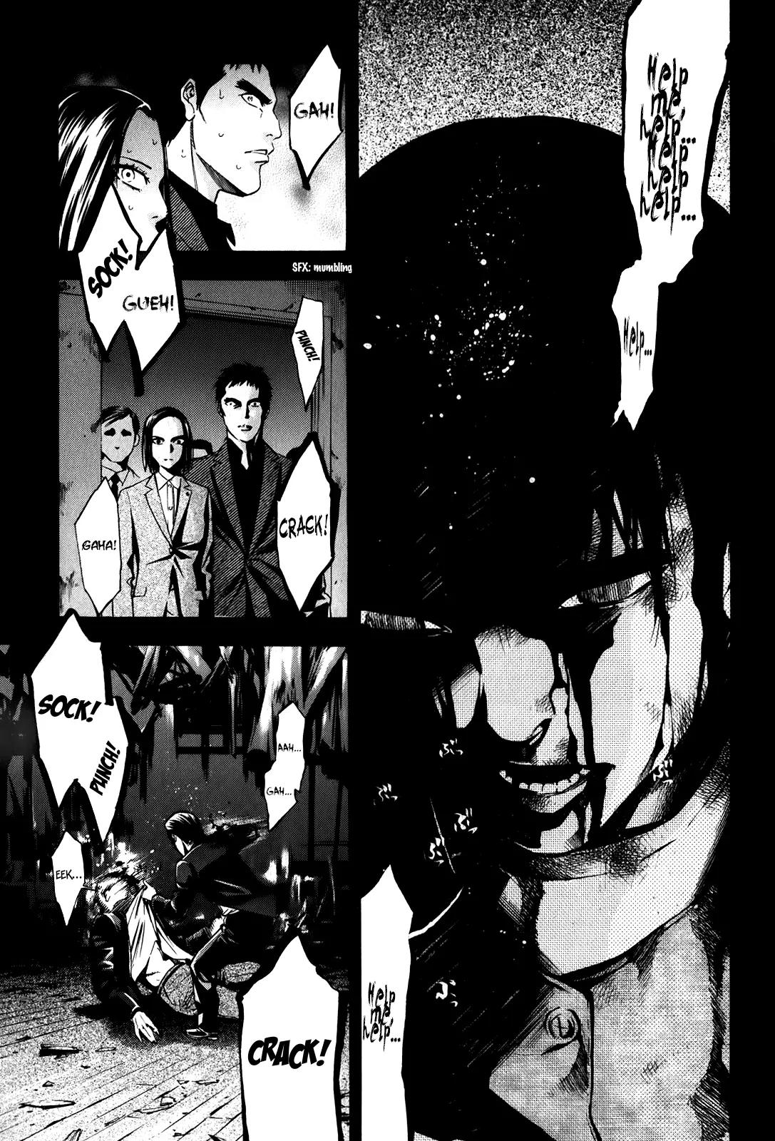 Ouroboros Chapter 85 page 38 - Chapter 85: Omission