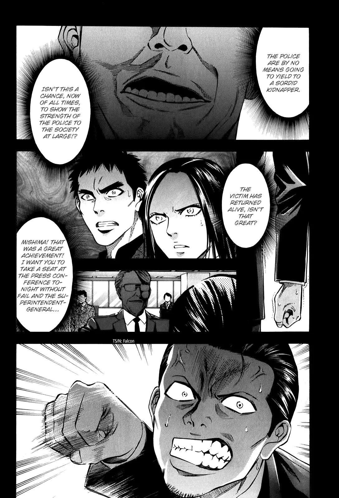 Ouroboros Chapter 85 page 41 - Chapter 85: Omission