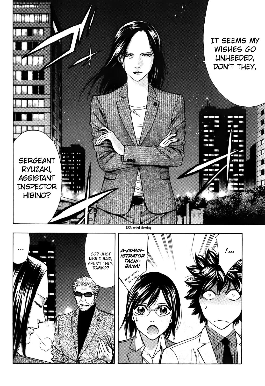 Ouroboros Chapter 85 page 45 - Chapter 85: Omission