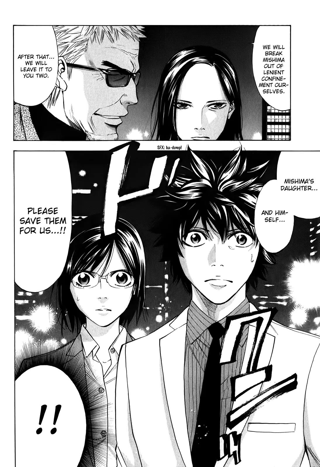 Ouroboros Chapter 85 page 47 - Chapter 85: Omission