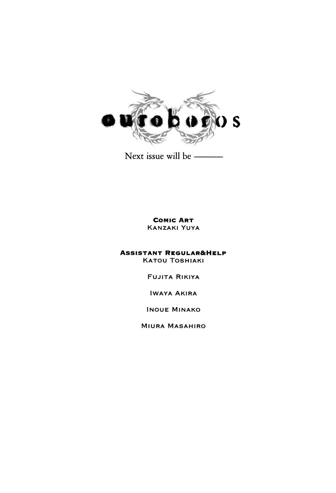 Ouroboros Chapter 85 page 49 - Chapter 85: Omission