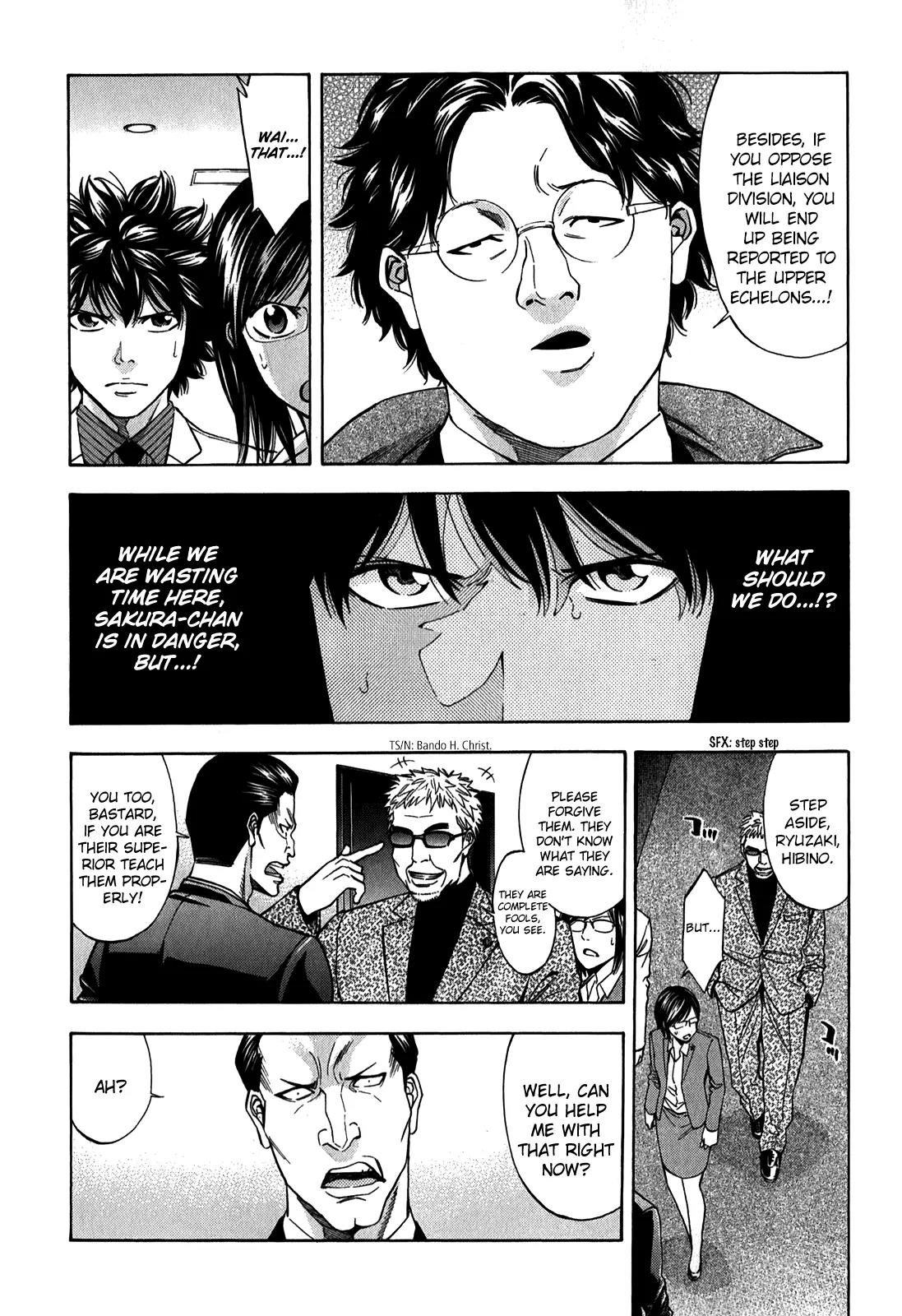 Ouroboros Chapter 86 page 12 - Chapter 86: Fleeting