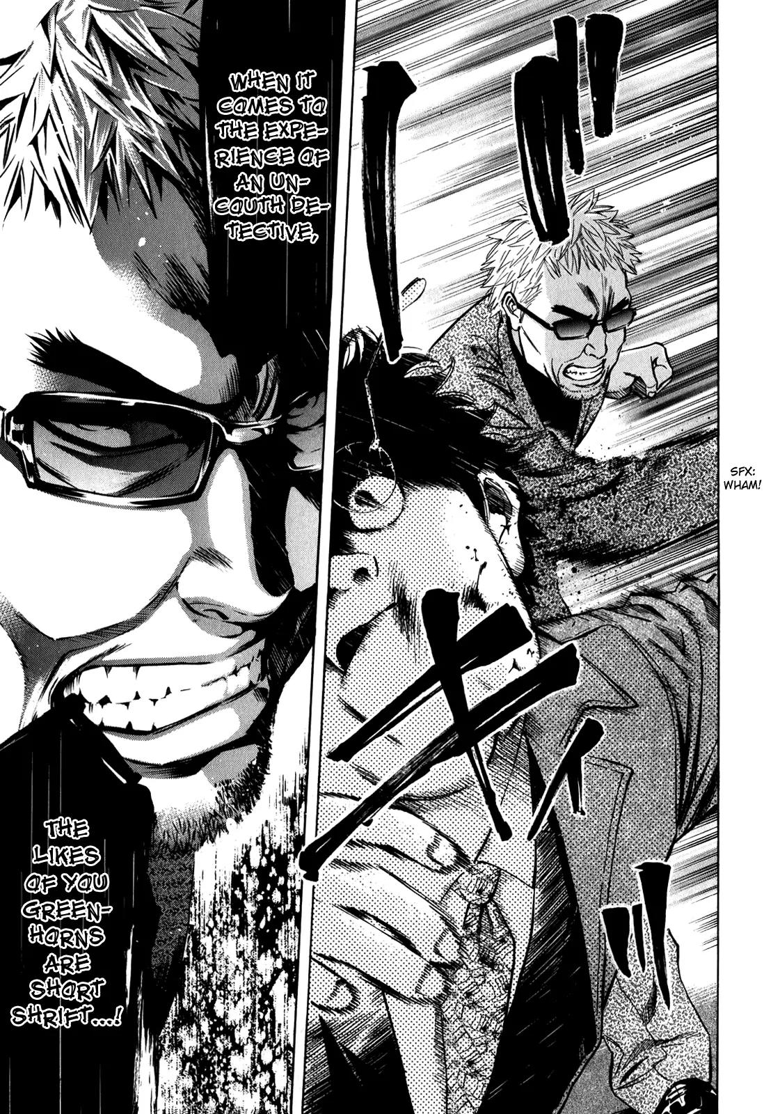 Ouroboros Chapter 86 page 16 - Chapter 86: Fleeting