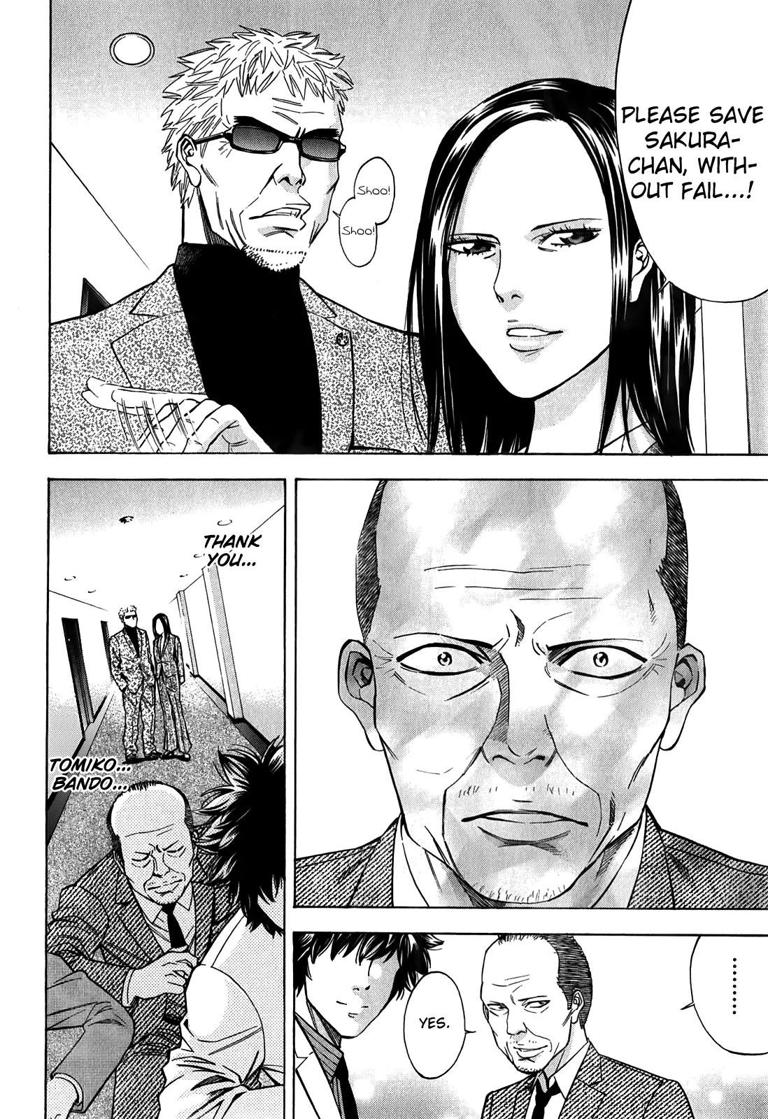 Ouroboros Chapter 86 page 19 - Chapter 86: Fleeting