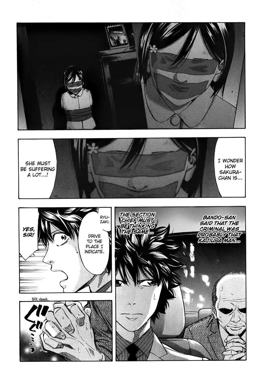 Ouroboros Chapter 86 page 22 - Chapter 86: Fleeting