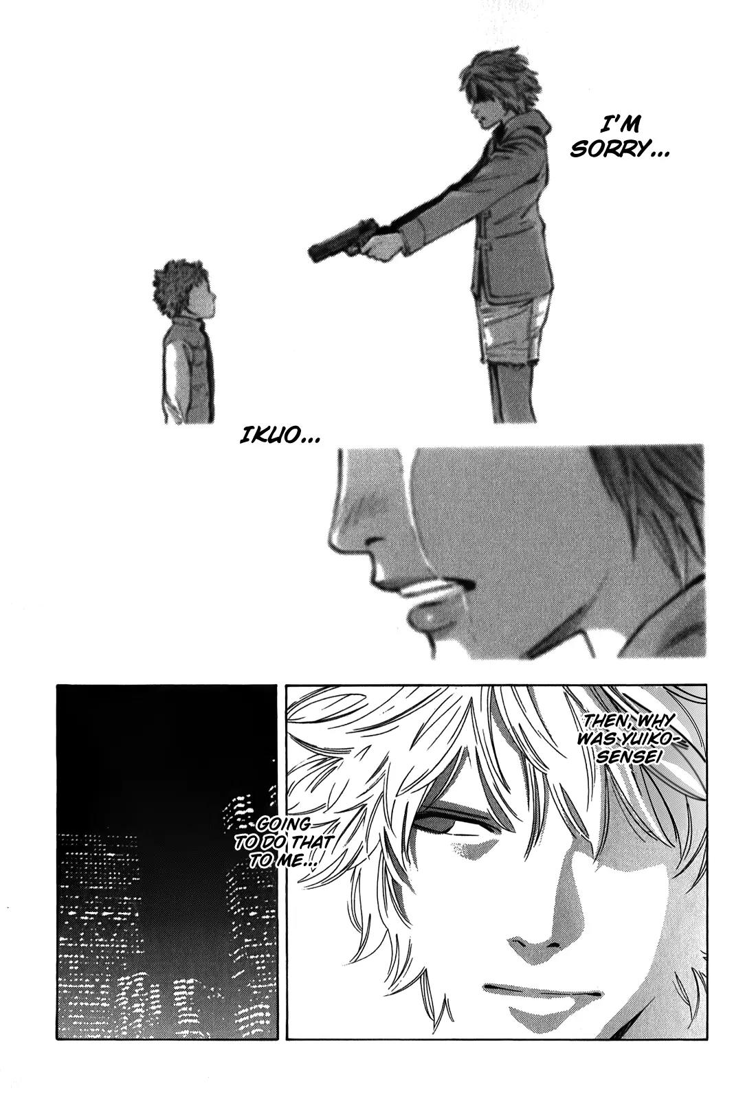 Ouroboros Chapter 86 page 24 - Chapter 86: Fleeting