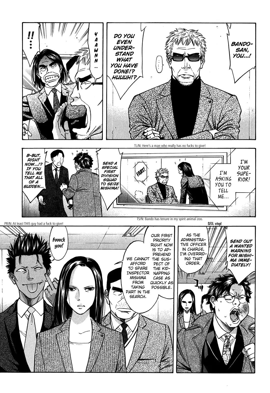 Ouroboros Chapter 86 page 28 - Chapter 86: Fleeting