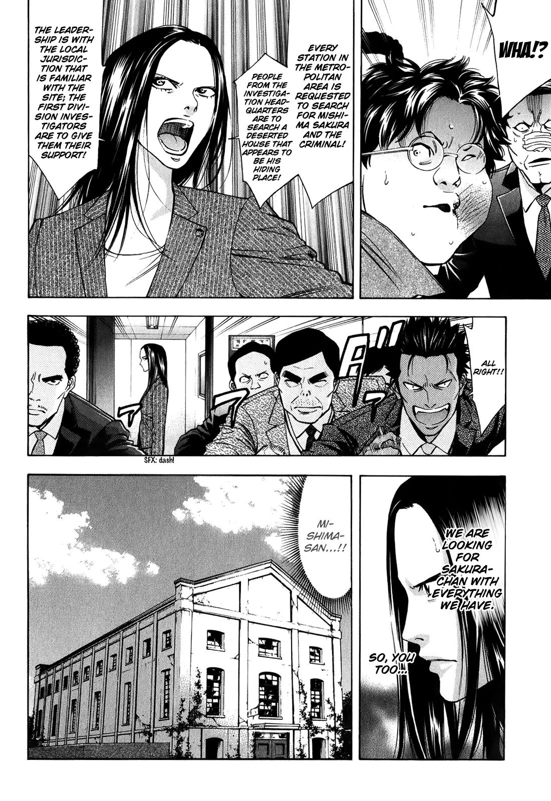 Ouroboros Chapter 86 page 29 - Chapter 86: Fleeting