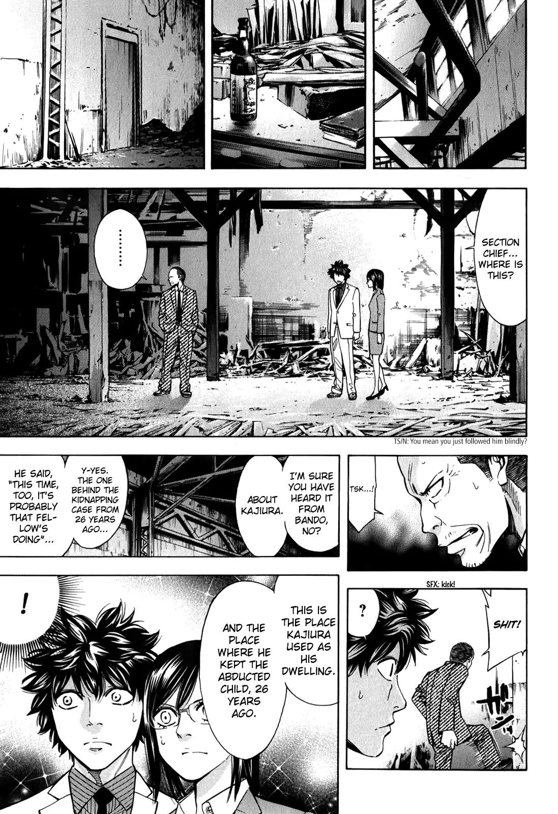 Ouroboros Chapter 86 page 30 - Chapter 86: Fleeting