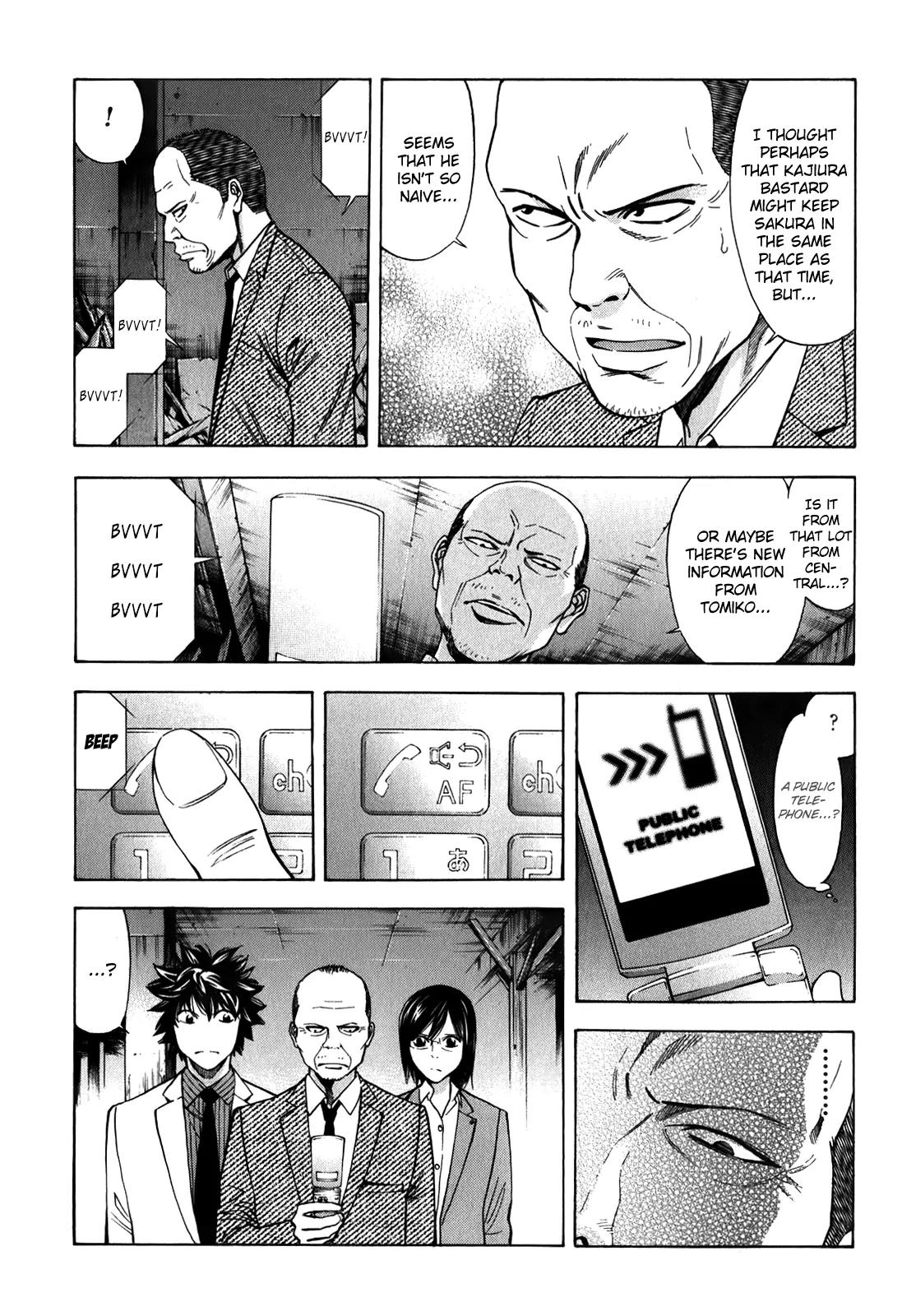 Ouroboros Chapter 86 page 32 - Chapter 86: Fleeting