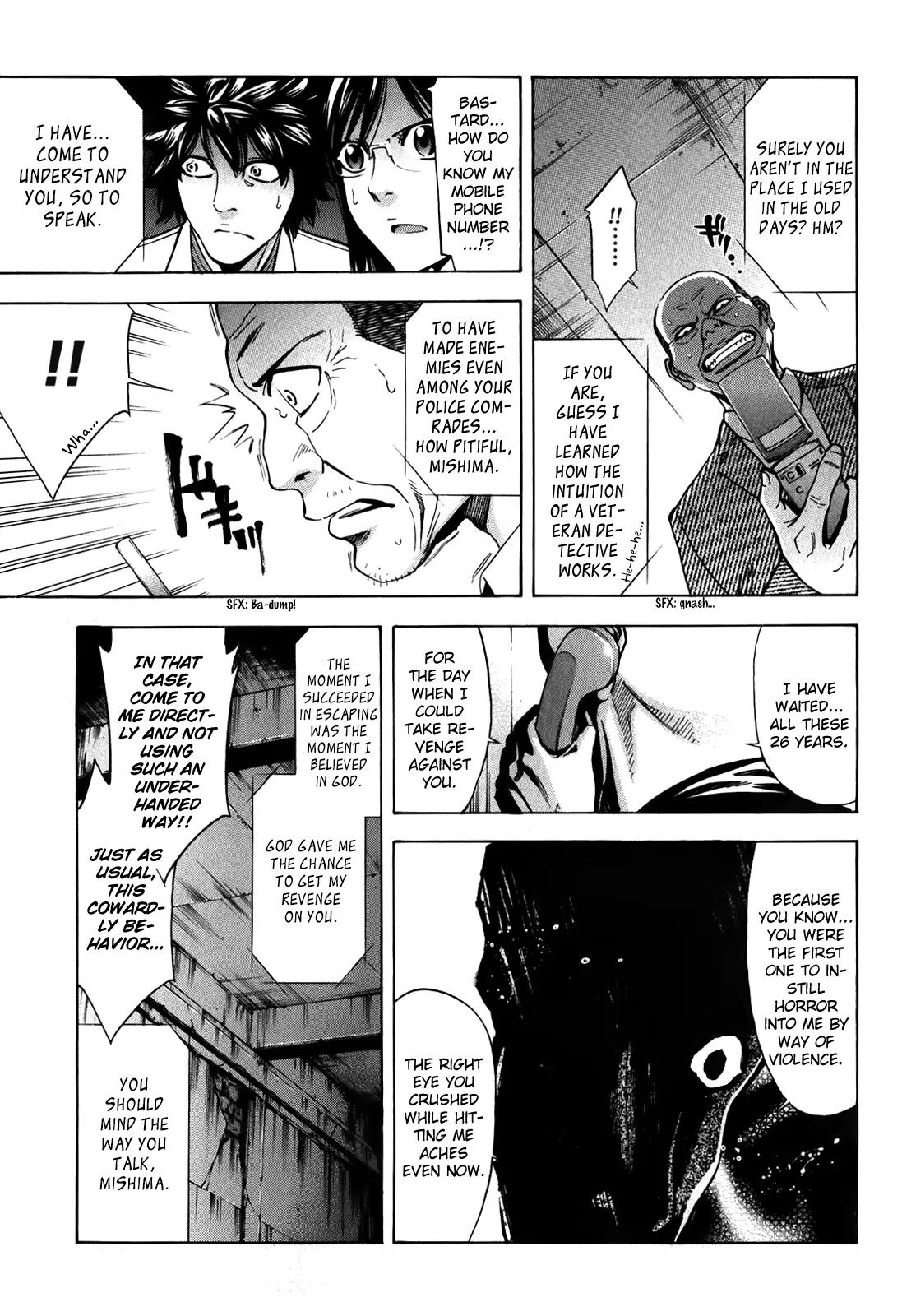 Ouroboros Chapter 86 page 36 - Chapter 86: Fleeting
