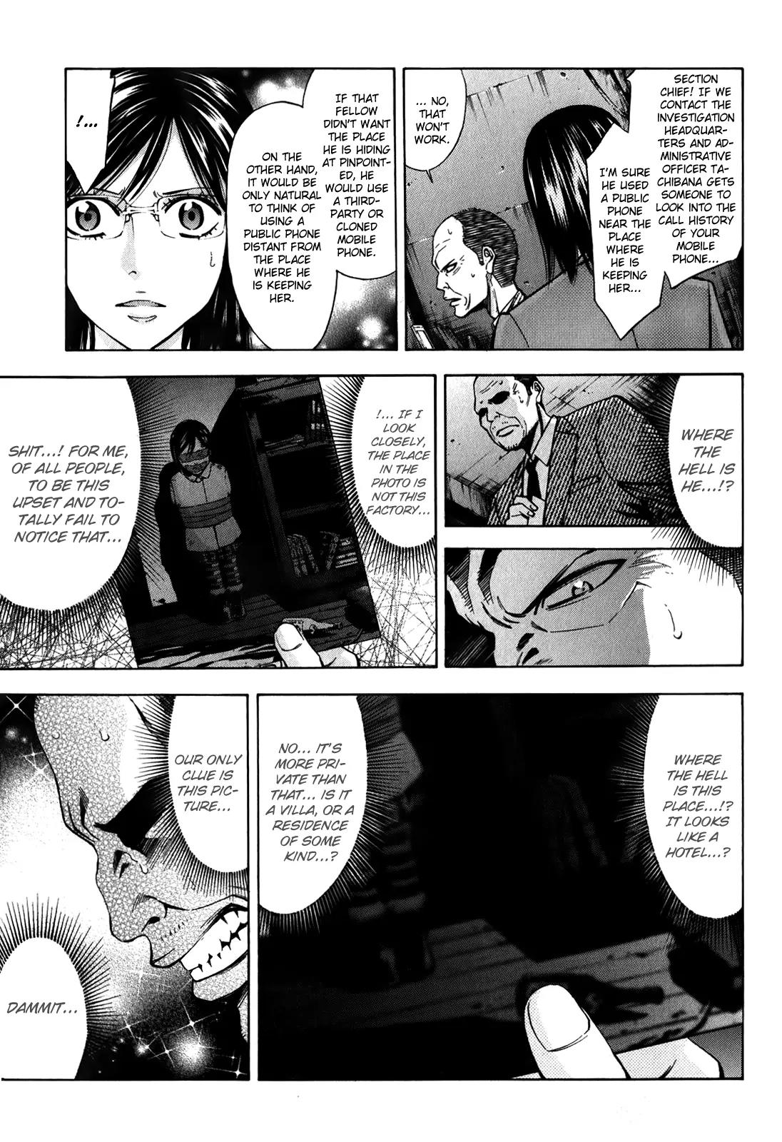 Ouroboros Chapter 86 page 38 - Chapter 86: Fleeting