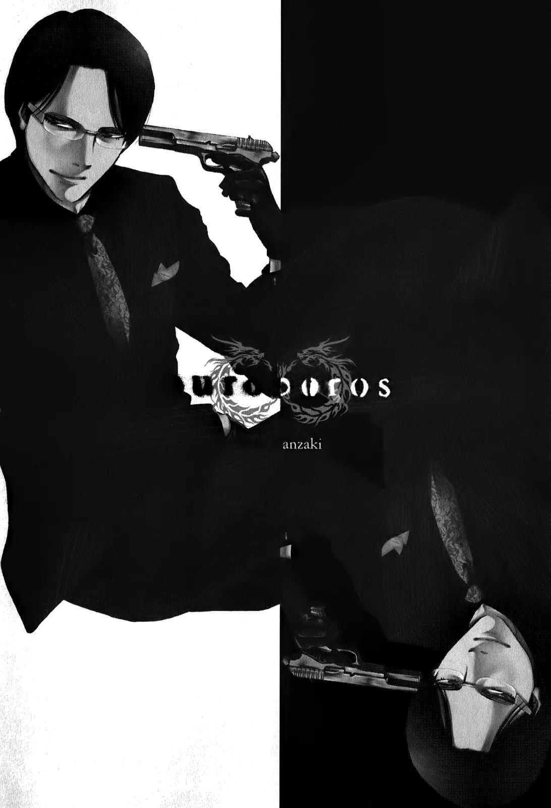 Ouroboros Chapter 86 page 4 - Chapter 86: Fleeting