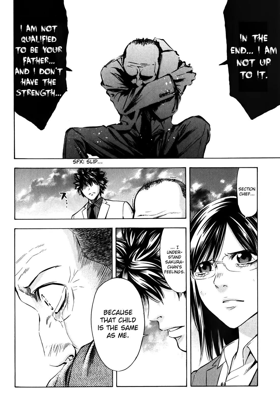 Ouroboros Chapter 86 page 43 - Chapter 86: Fleeting