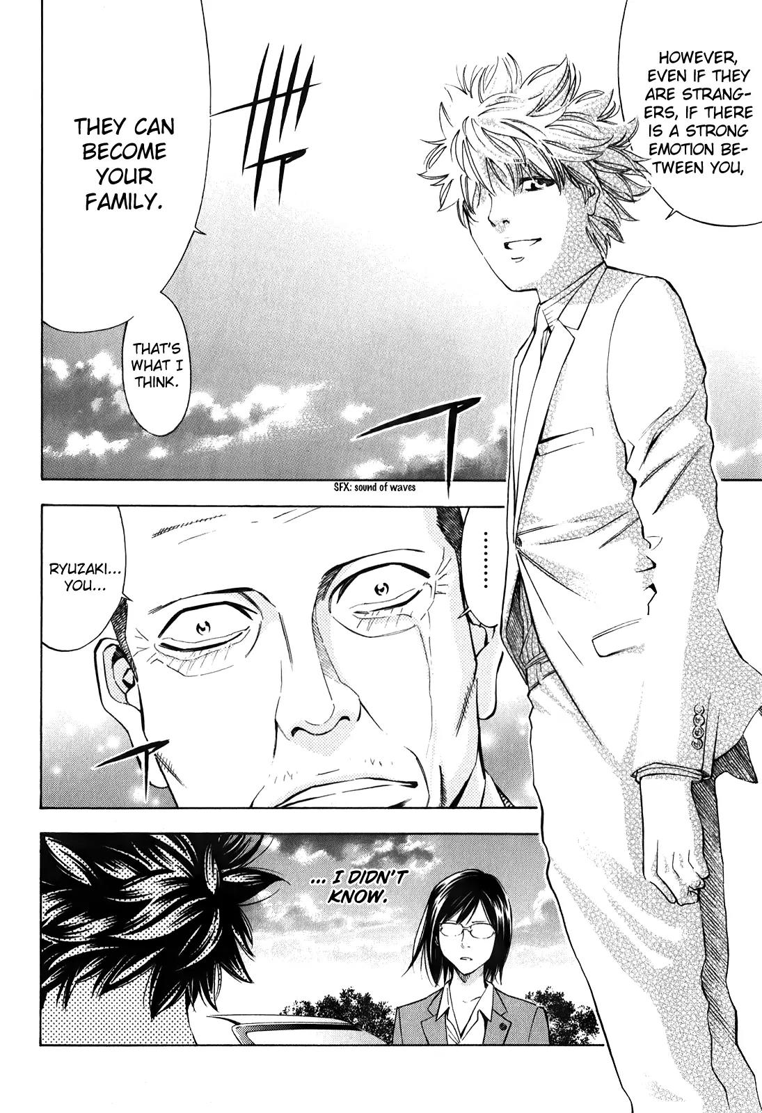 Ouroboros Chapter 86 page 45 - Chapter 86: Fleeting