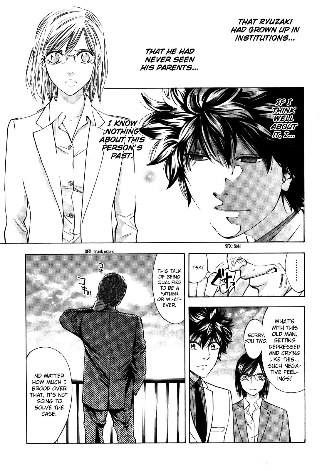 Ouroboros Chapter 86 page 46 - Chapter 86: Fleeting