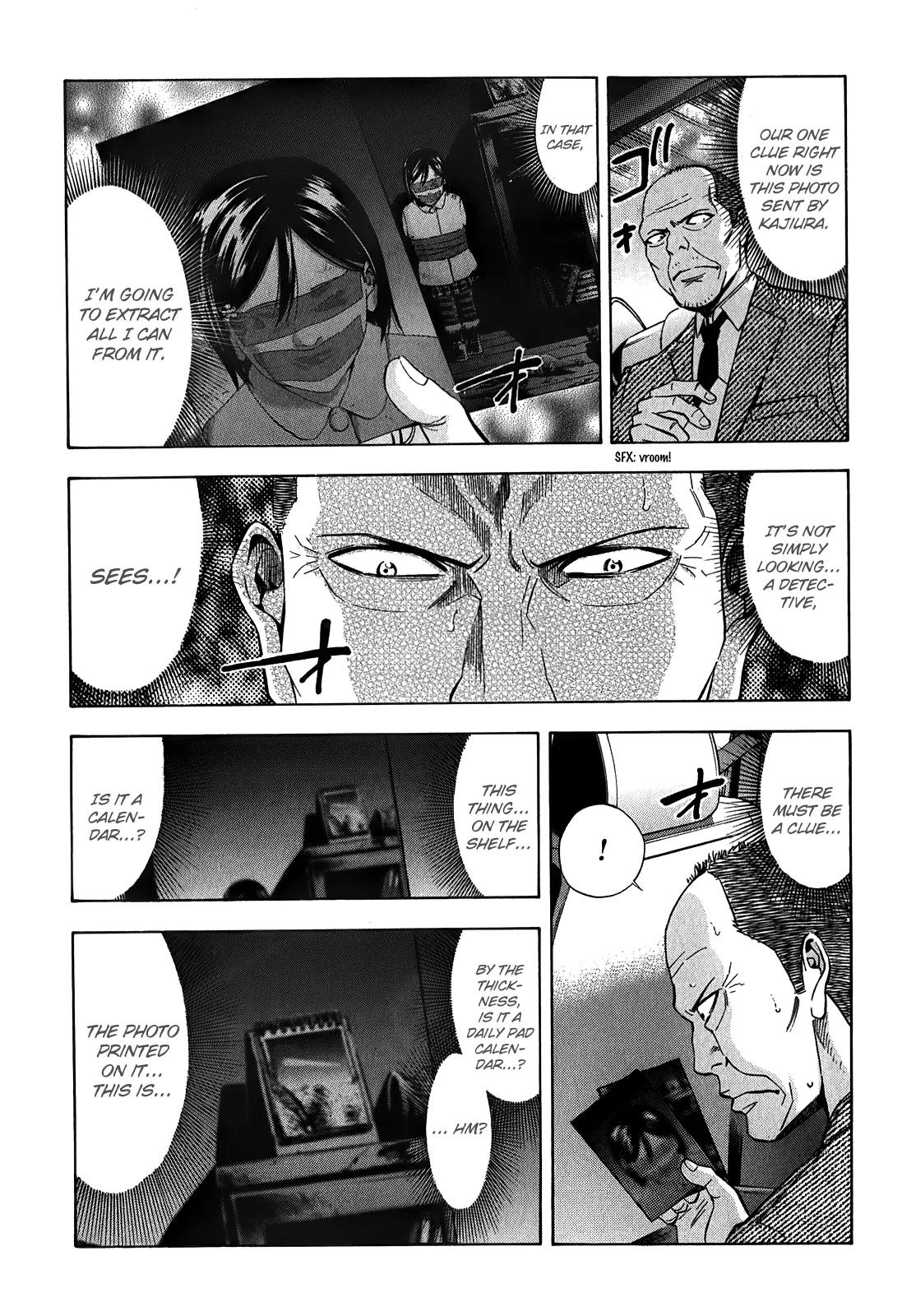 Ouroboros Chapter 86 page 48 - Chapter 86: Fleeting