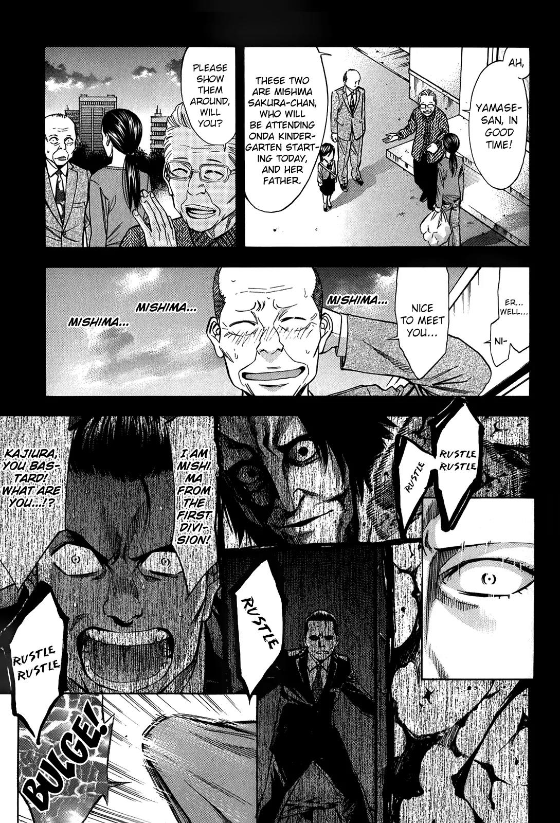 Ouroboros Chapter 88 page 10 - Chapter 88: Discharge