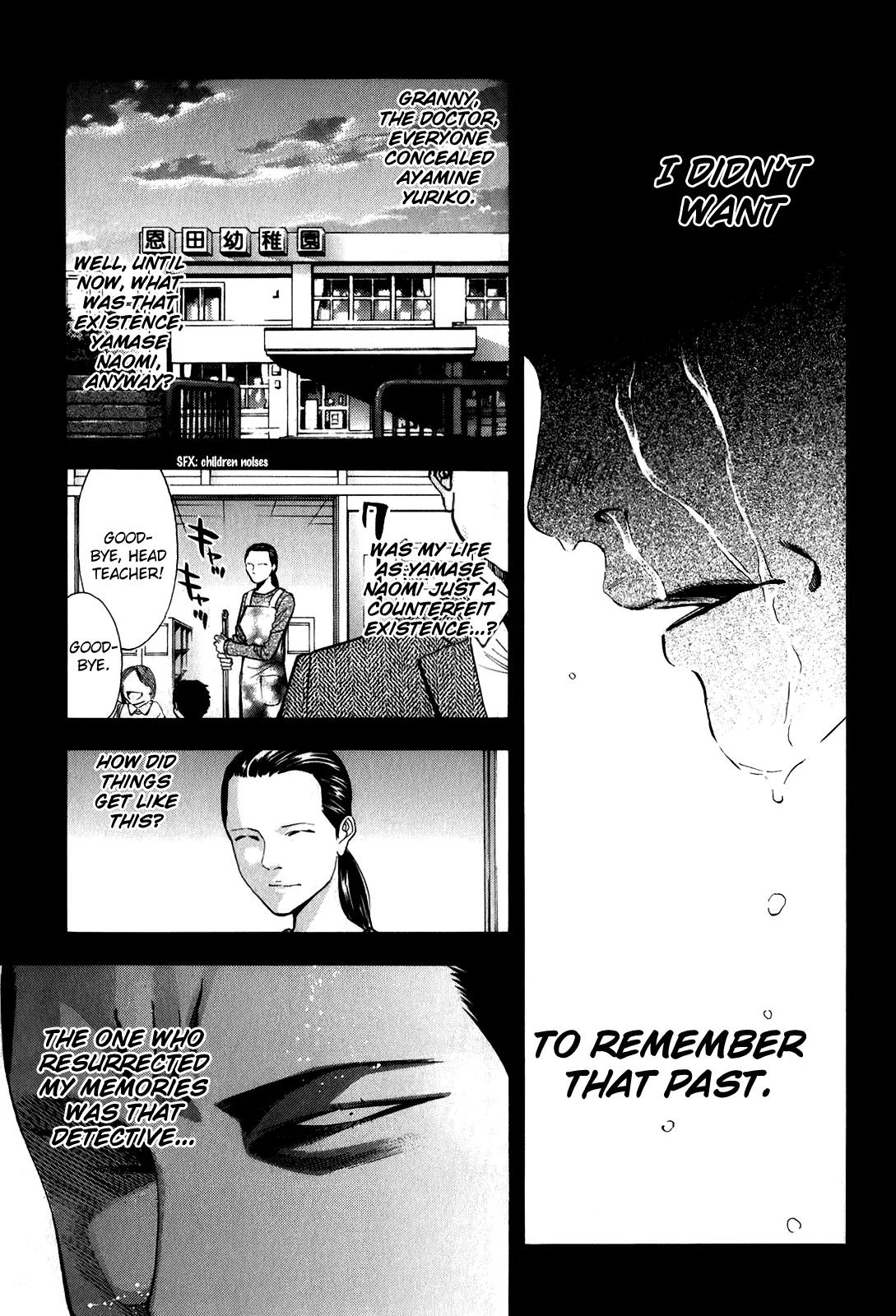 Ouroboros Chapter 88 page 12 - Chapter 88: Discharge
