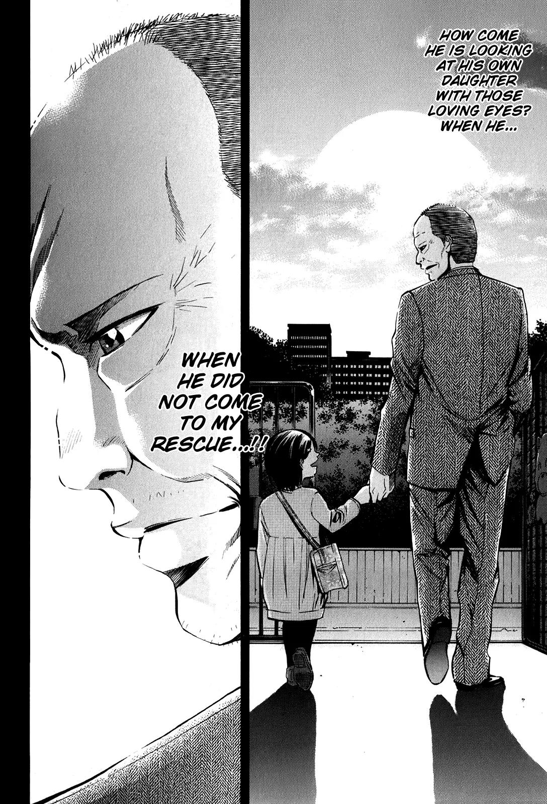 Ouroboros Chapter 88 page 13 - Chapter 88: Discharge