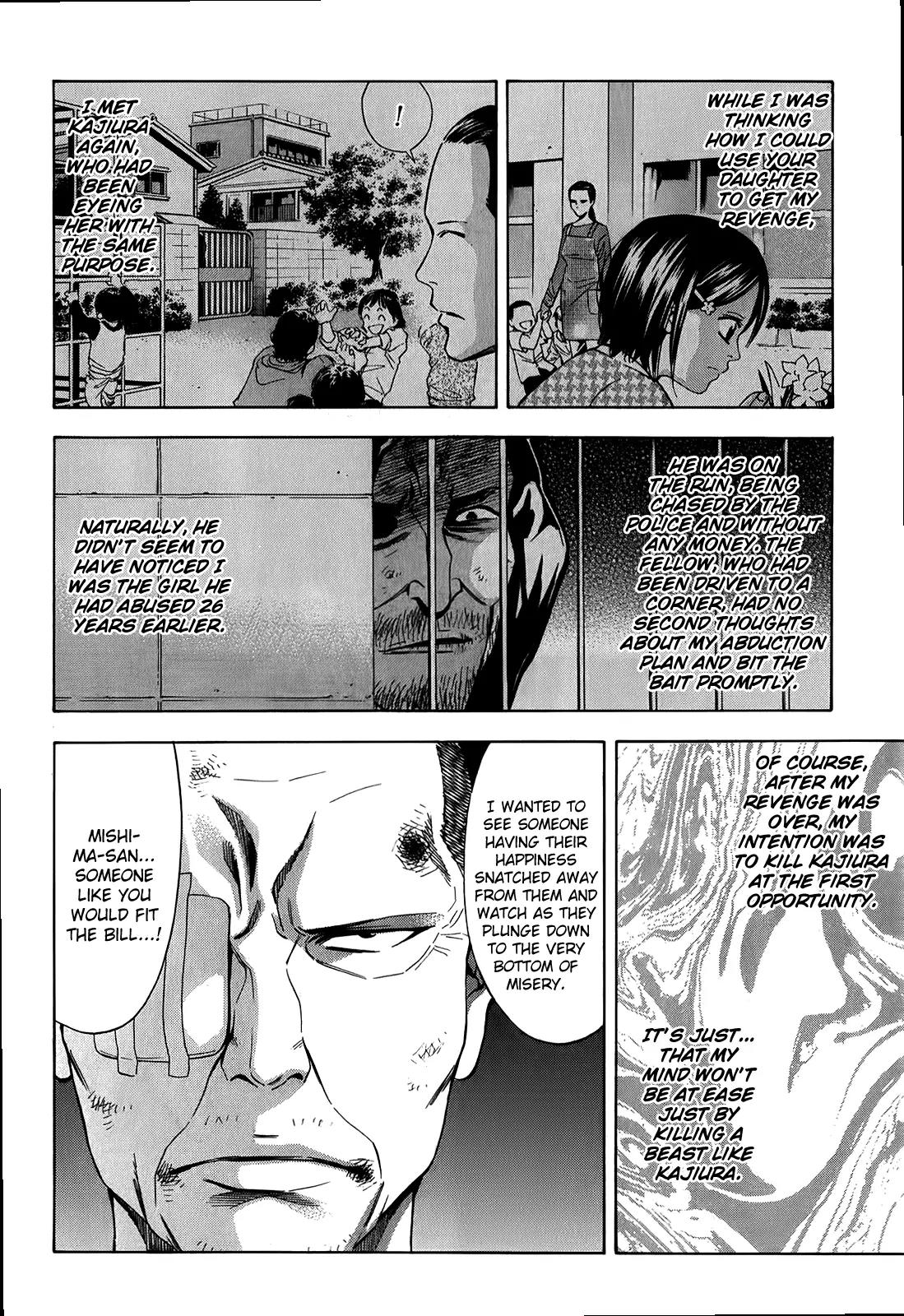 Ouroboros Chapter 88 page 15 - Chapter 88: Discharge