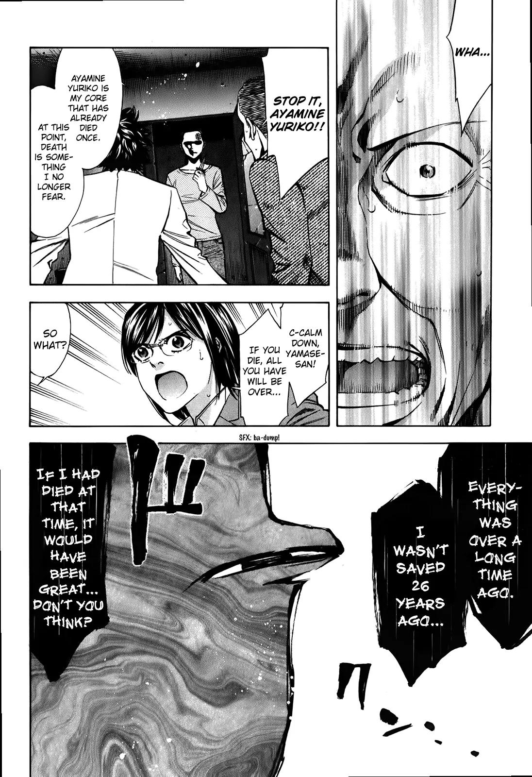 Ouroboros Chapter 88 page 19 - Chapter 88: Discharge