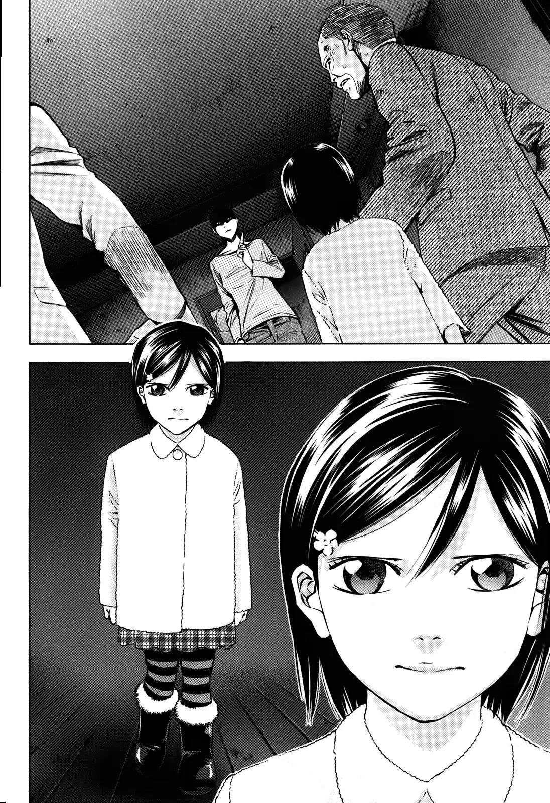 Ouroboros Chapter 88 page 21 - Chapter 88: Discharge