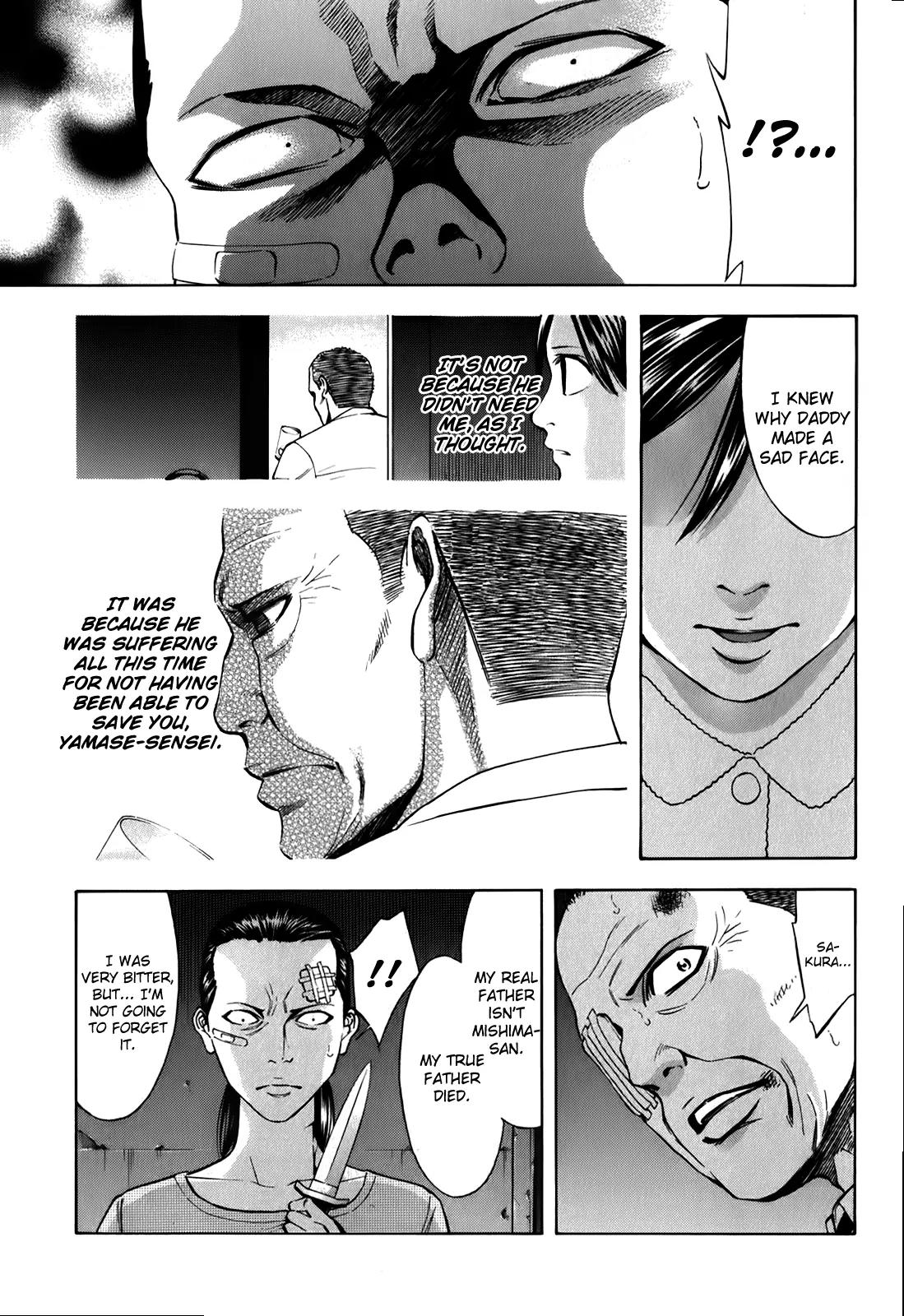 Ouroboros Chapter 88 page 22 - Chapter 88: Discharge
