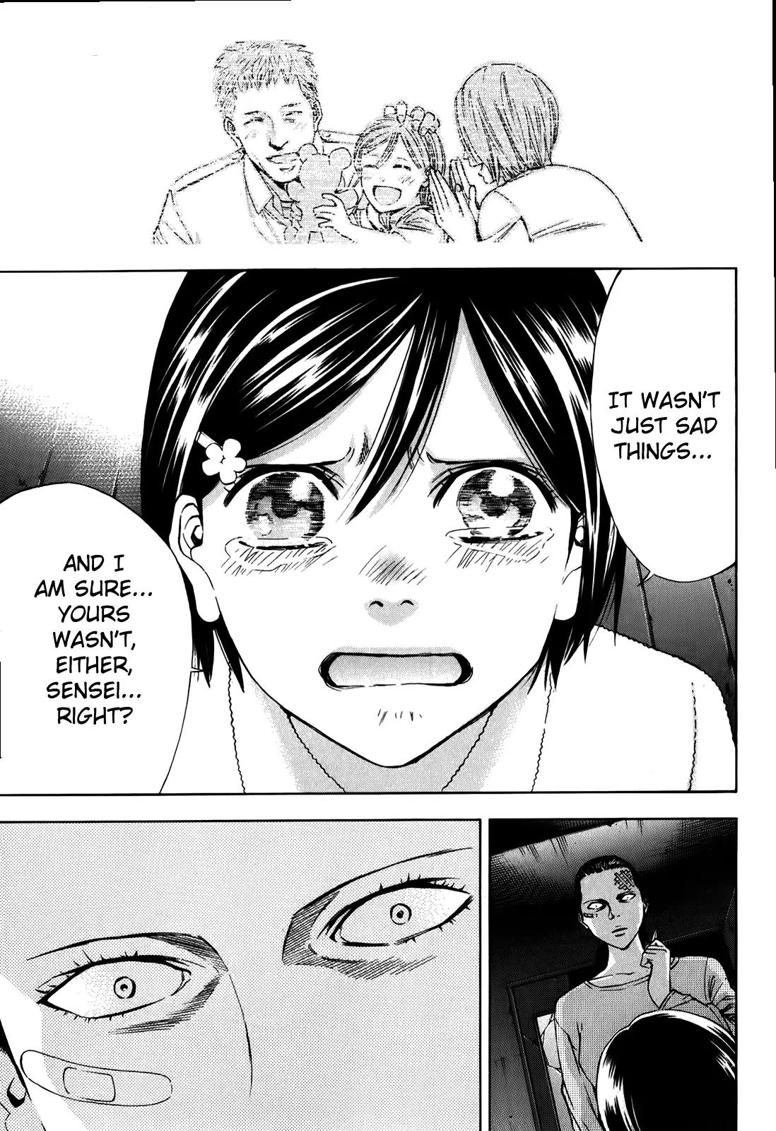 Ouroboros Chapter 88 page 24 - Chapter 88: Discharge