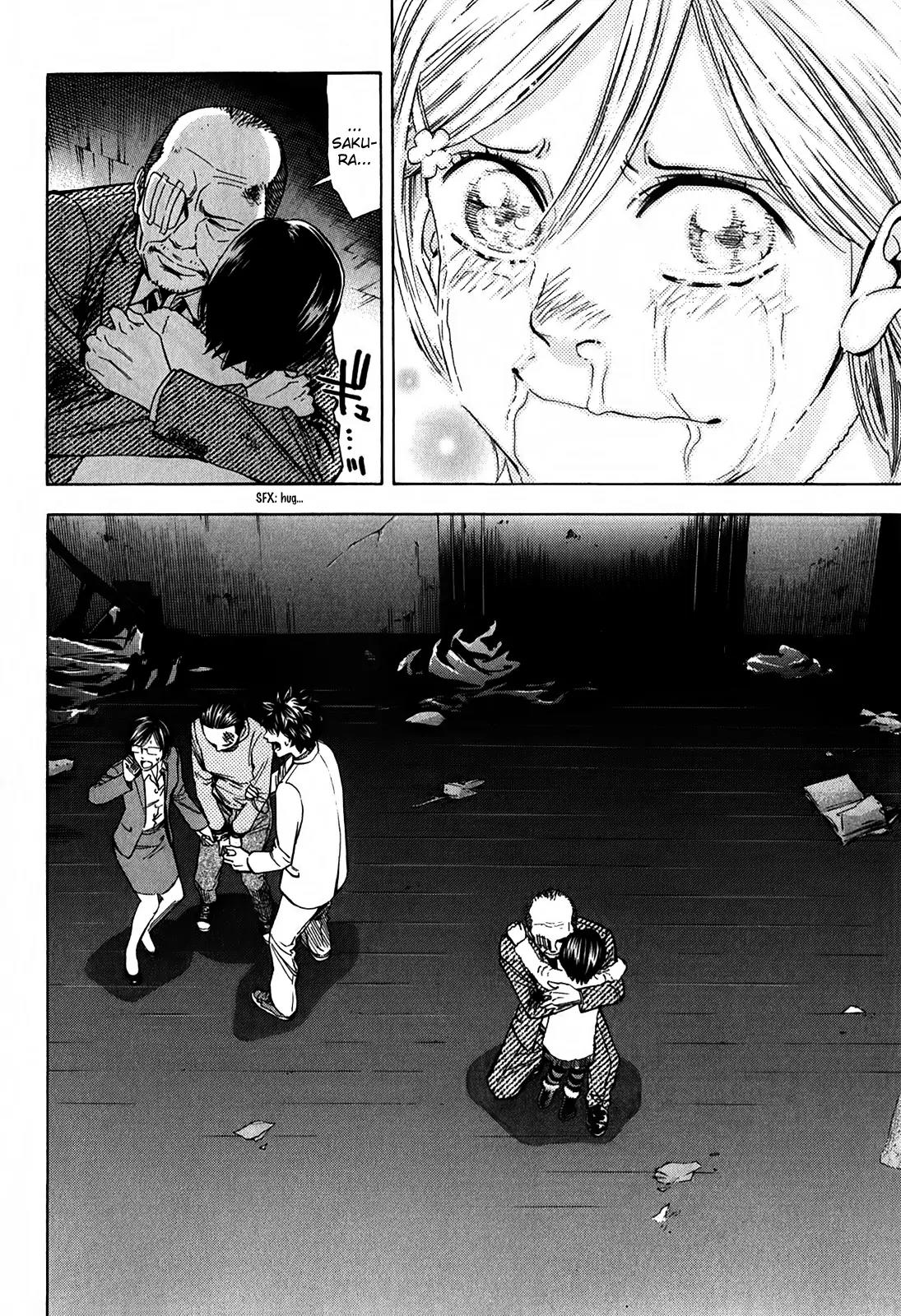 Ouroboros Chapter 88 page 27 - Chapter 88: Discharge