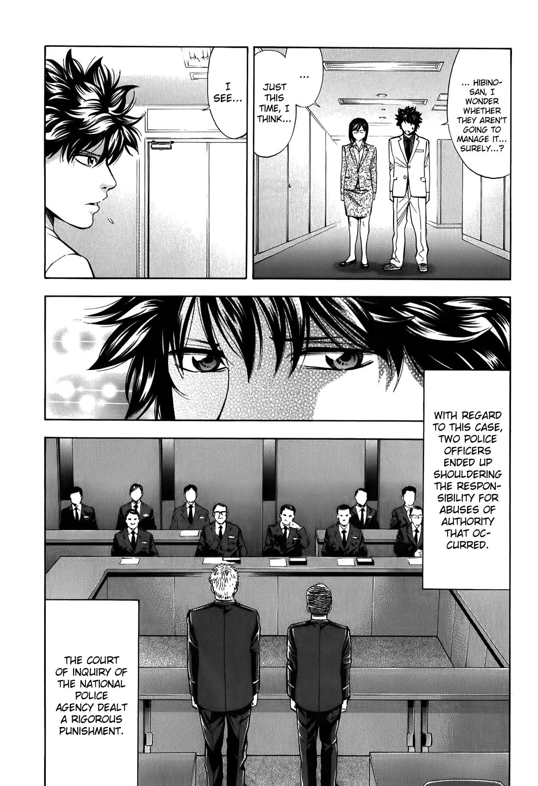 Ouroboros Chapter 88 page 32 - Chapter 88: Discharge
