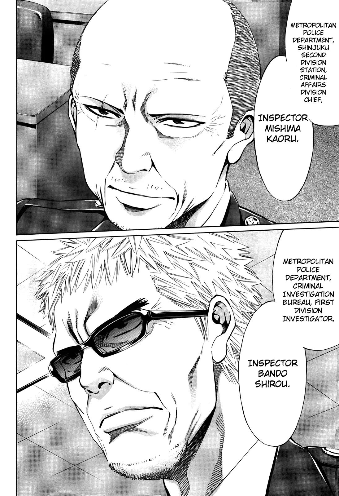 Ouroboros Chapter 88 page 33 - Chapter 88: Discharge