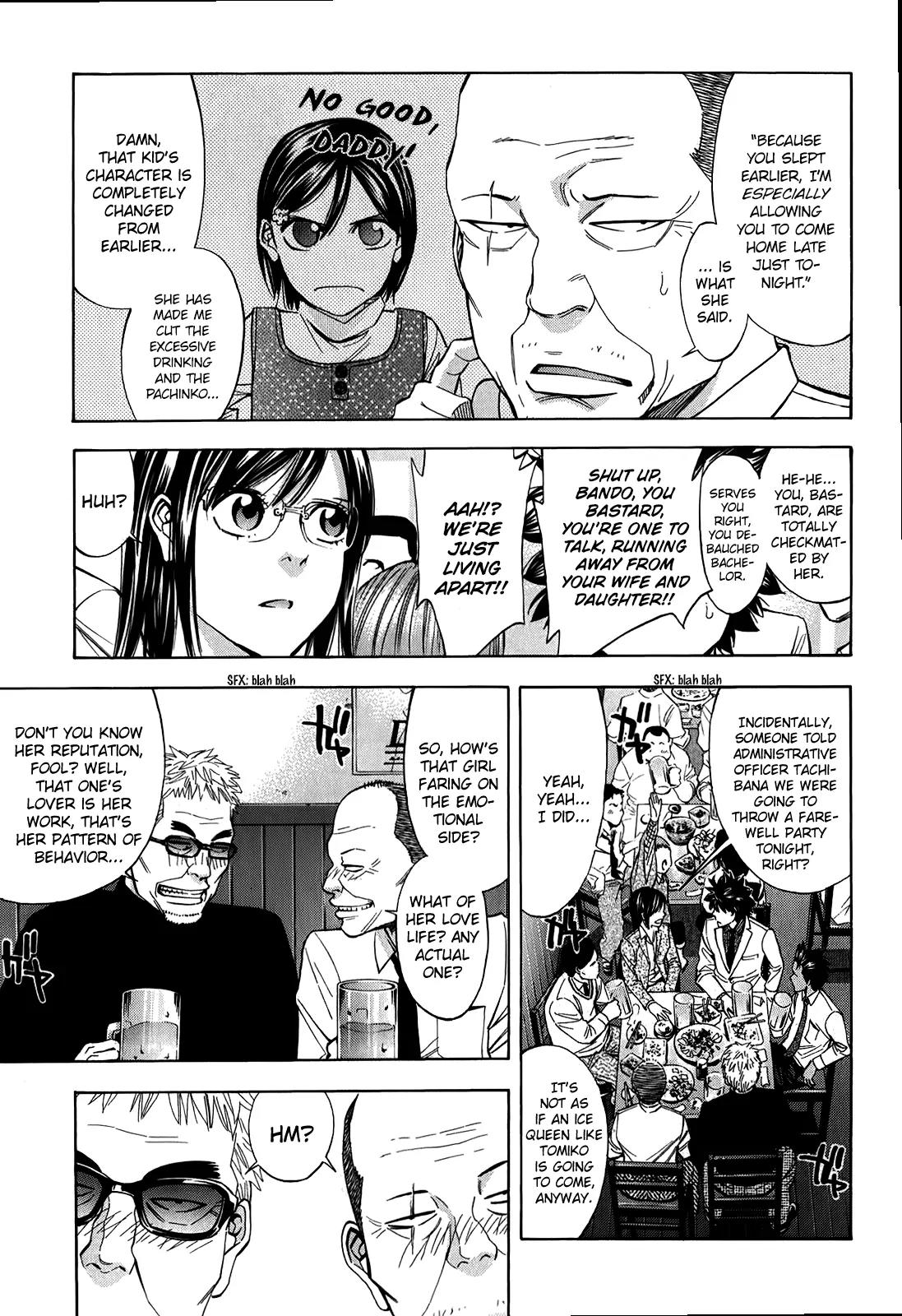 Ouroboros Chapter 88 page 36 - Chapter 88: Discharge