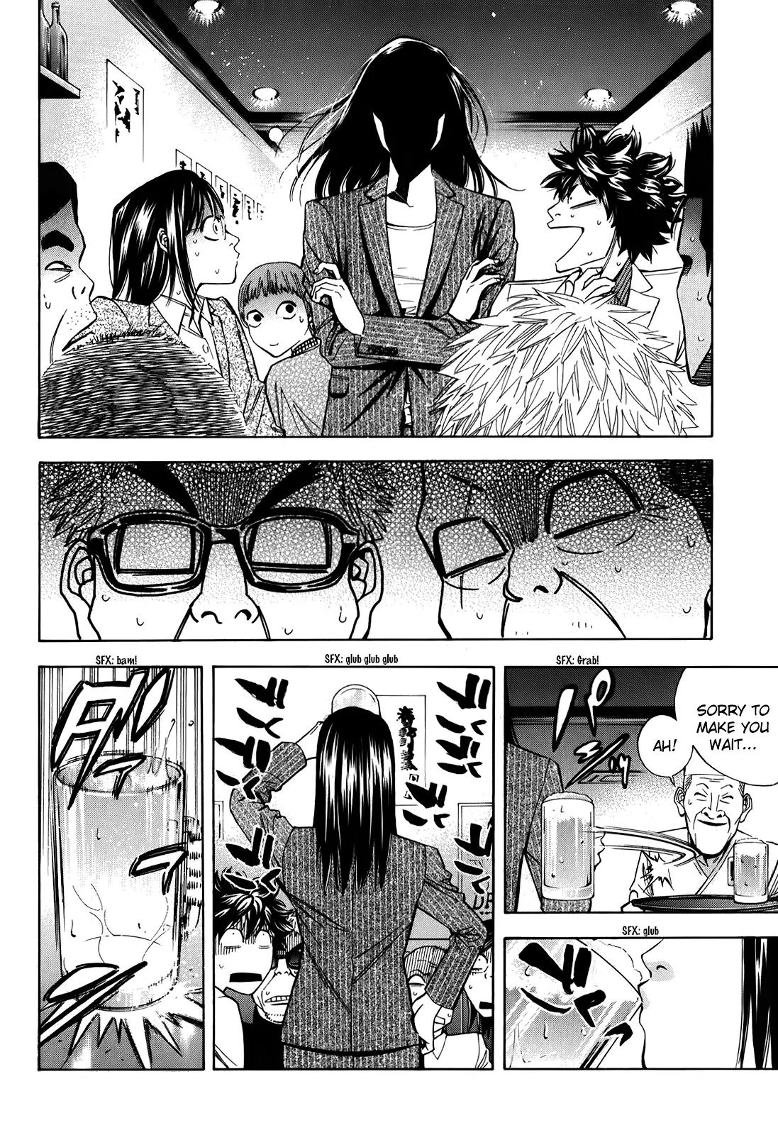 Ouroboros Chapter 88 page 37 - Chapter 88: Discharge