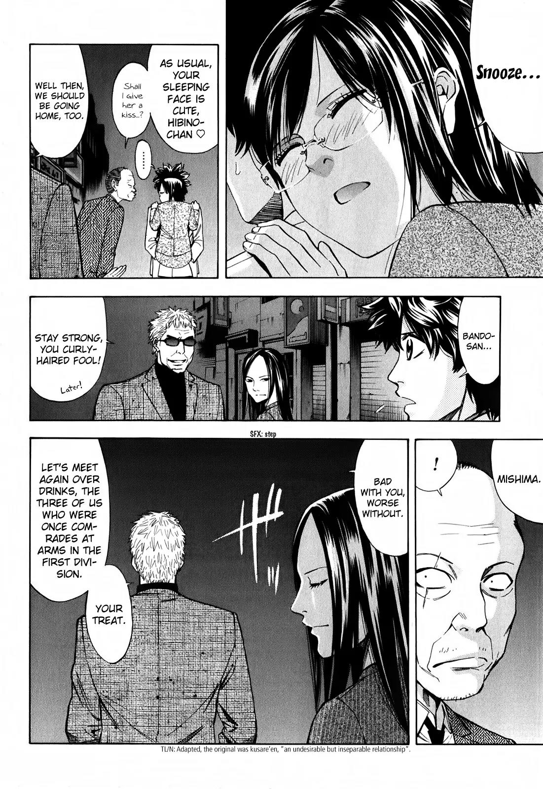 Ouroboros Chapter 88 page 39 - Chapter 88: Discharge