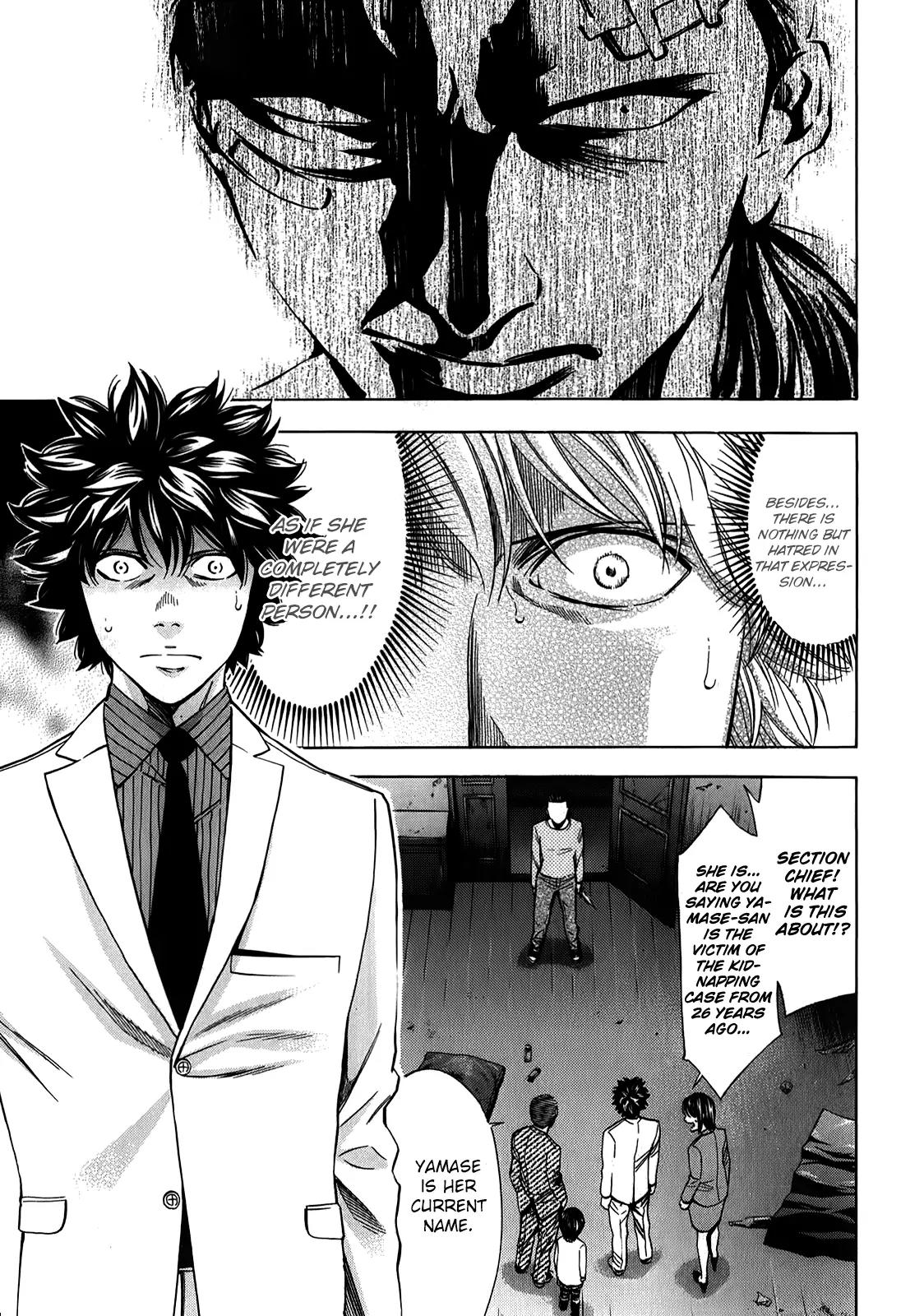 Ouroboros Chapter 88 page 4 - Chapter 88: Discharge