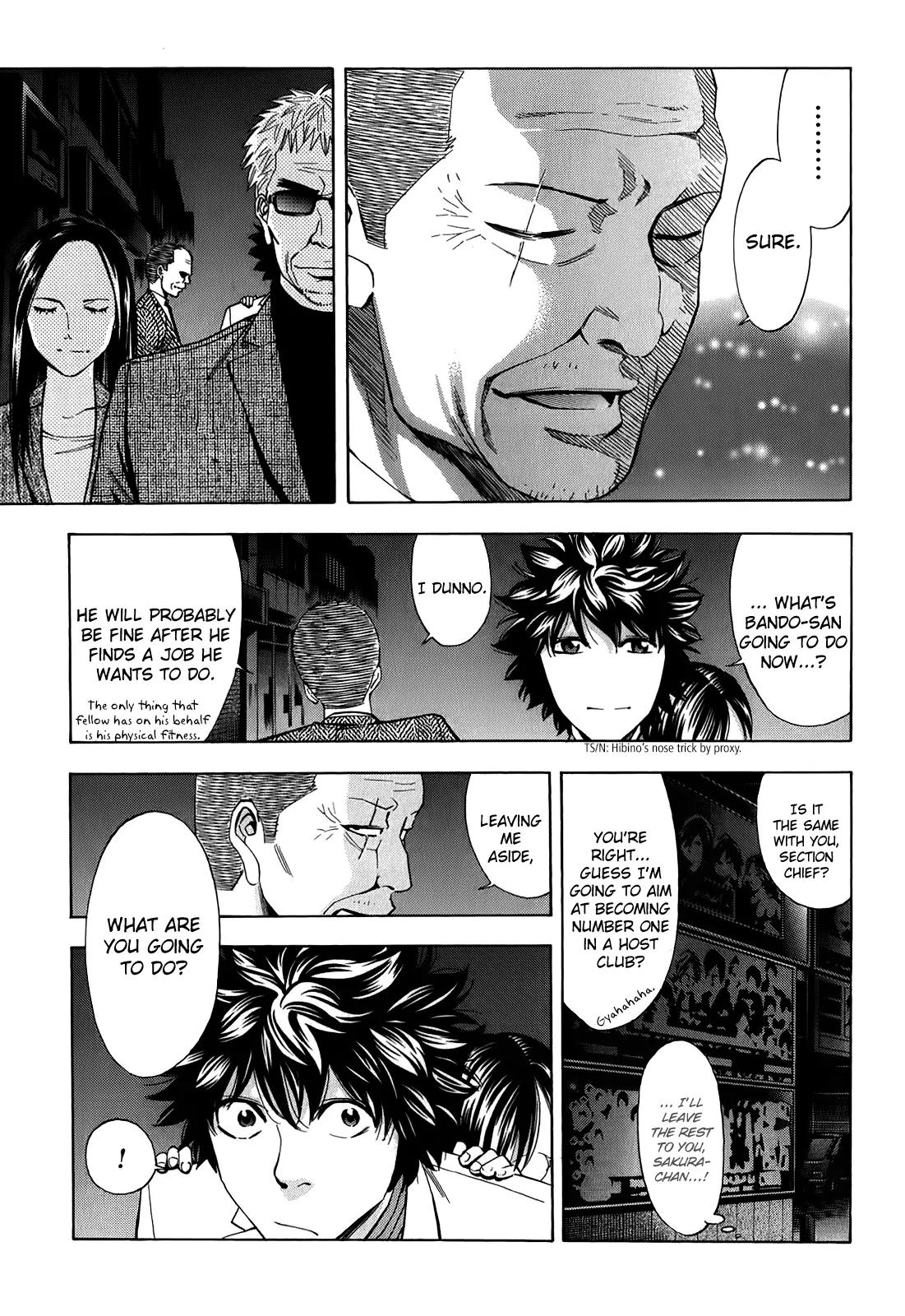 Ouroboros Chapter 88 page 40 - Chapter 88: Discharge