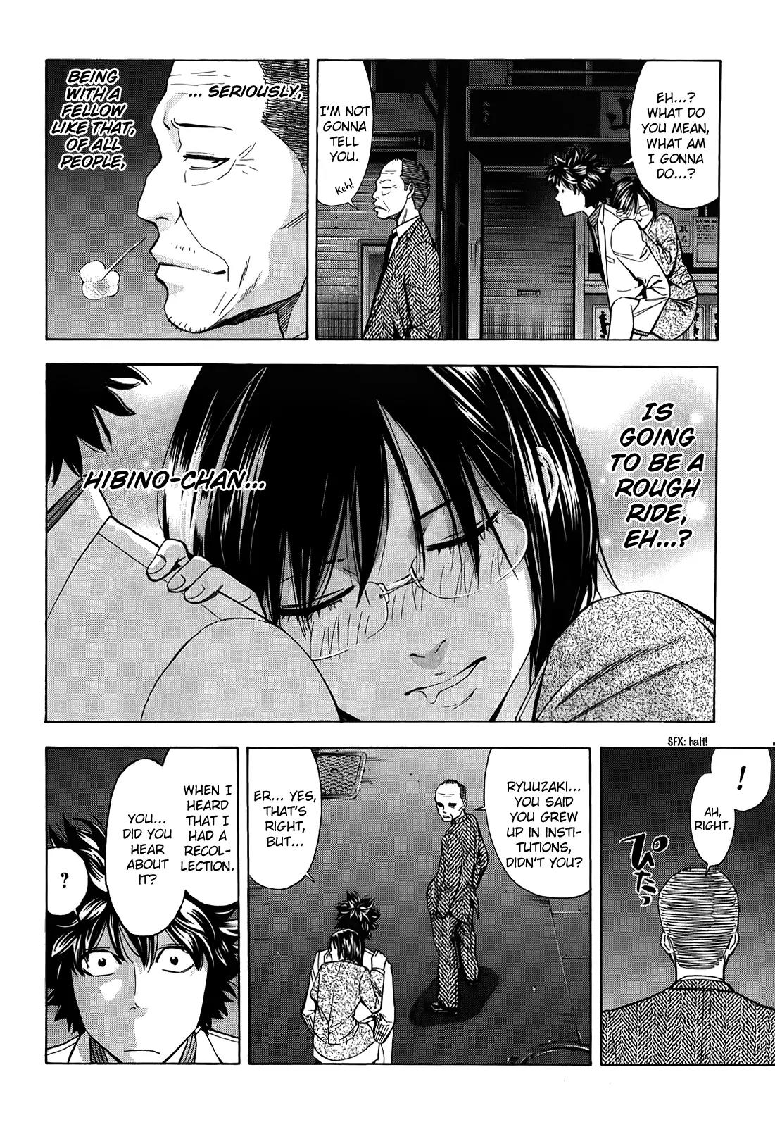 Ouroboros Chapter 88 page 41 - Chapter 88: Discharge