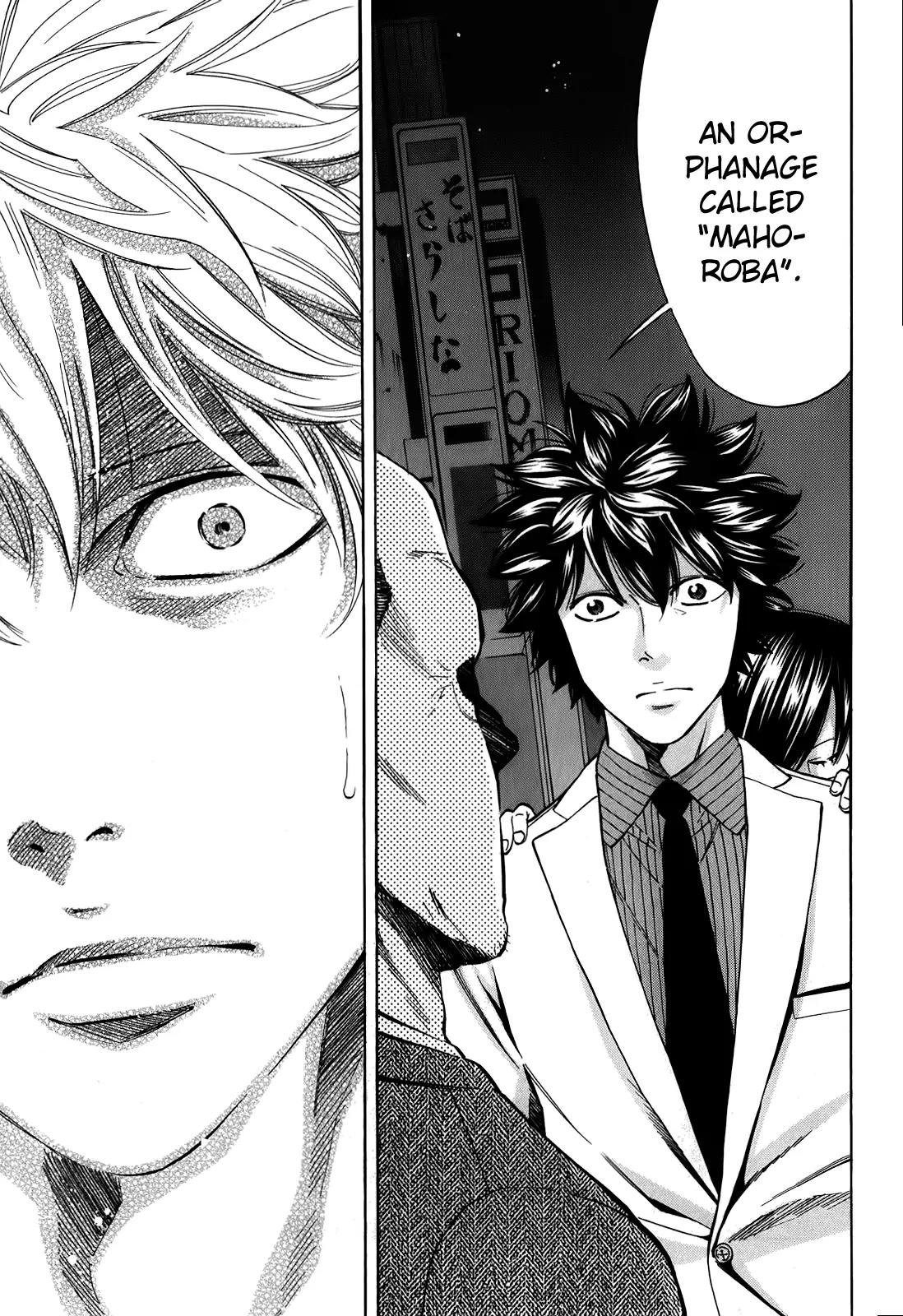 Ouroboros Chapter 88 page 42 - Chapter 88: Discharge