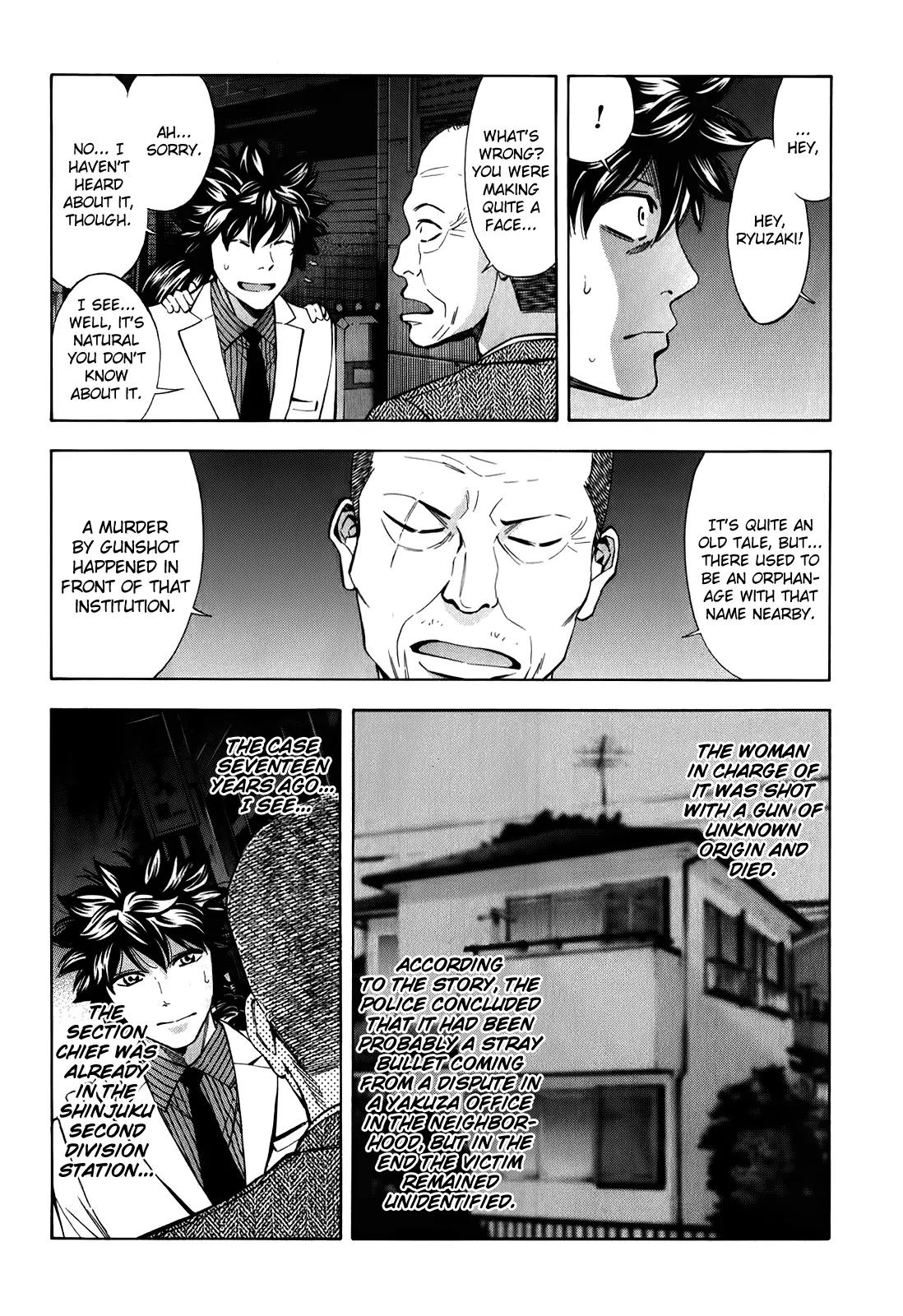Ouroboros Chapter 88 page 43 - Chapter 88: Discharge