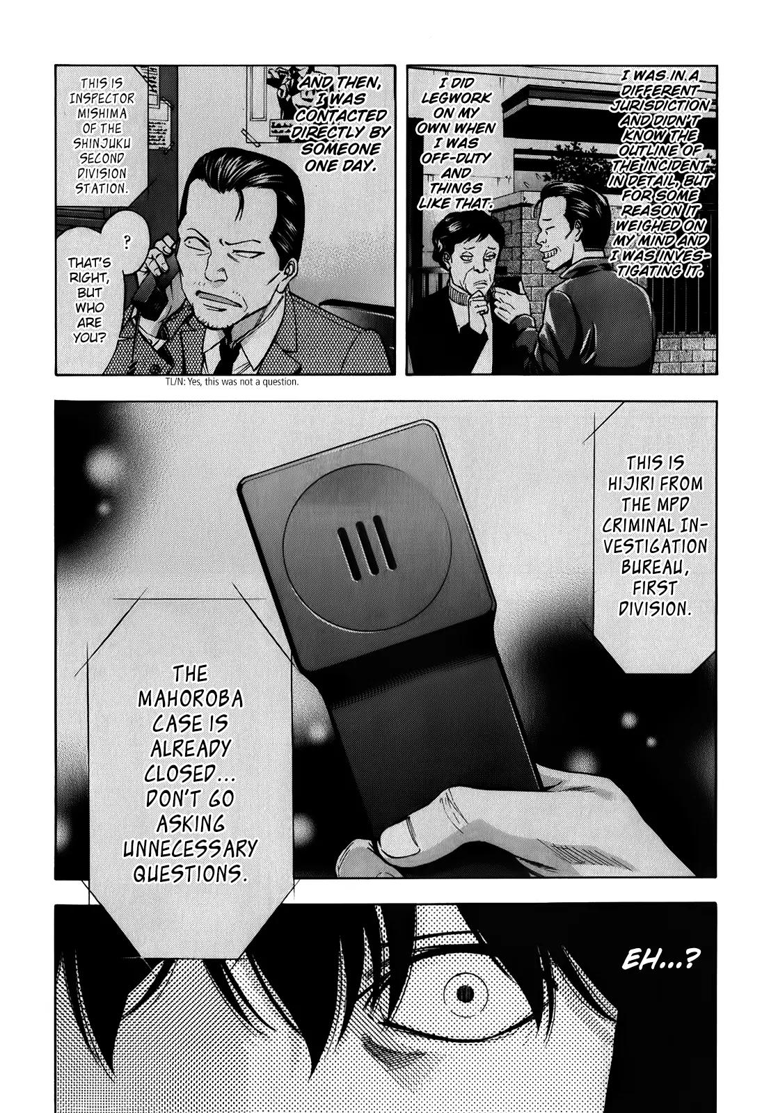 Ouroboros Chapter 88 page 44 - Chapter 88: Discharge